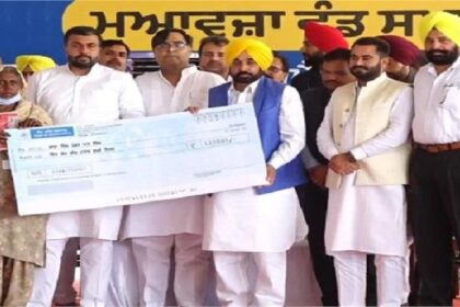 Punjab News: बारिश और ओलावृष्टि से प्रभावित किसानों को मुआवजा देने अबोहर पहुंचे सीएम मान