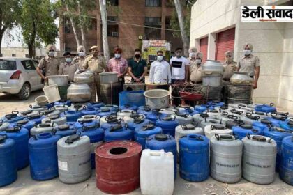 पंजाब : पुलिस ने पकड़ा 1,18,400 किलो लाहन, 390 लीटर अवैध शराब, चल रही थीं 8 शराब की भट्टियां