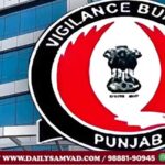 punjab vigilance bureau