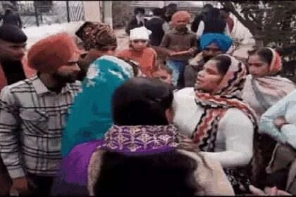 Punjab News: 4 बच्चों संग पहुंची महिला ने बॉयफ्रेंड की शादी में किया जमकर हंगामा, मौके पर पहुंची पुलिस