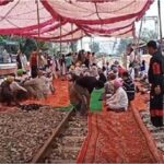 Rail Roko Andolan: किसान मजदूर संघर्ष कमेटी के ट्रेन रोको आंदोलन का आज दूसरा दिन