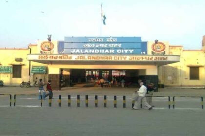 BIG NEWS: जालंधर में सिटी रेलवे स्टेशन पर संदिग्ध बैग मिलने पर हड़कंप, रेलवे स्टेशन सील, मौके पर बम निरोधक दस्ते को बुलाया