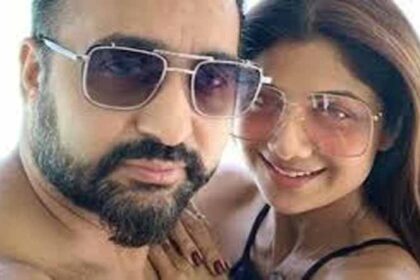 पोर्न मूवी मामले में कुंद्रा के ऑफिस पर रेड, कई कंप्यूटर सीज, 1 दिन में कमाते थे 10 लाख रुपए