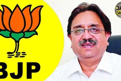 Punjab Politics: पीएम मोदी की दूरदृष्टि एवं राष्ट्रवादी सोच से प्रेरित होकर बड़े नेता हो रहे हैं भाजपा में शामिल- राकेश राठौर