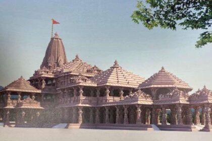 Ayodhya Ram Mandir