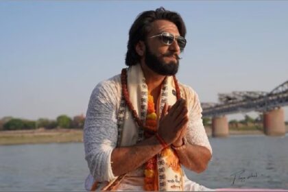 Ranveer Singh: डीपफेक का शिकार हुए रणवीर सिंह, सोशल मीडिया पर वायरल हो रहा वीडियो