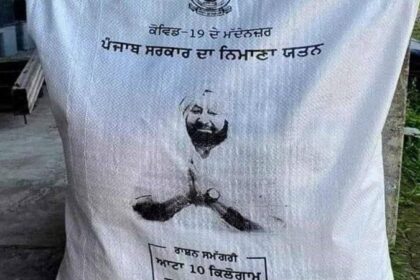 नजरिया : ये 'जंग' जनता को राशन दिलाने की नहीं, बल्कि खुद की सियासी 'जमीन' तलाशने की है