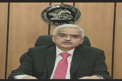 कोरोना संकट में RBI का बड़ा फैसला, रेपो रेट में 0.75% की कटौती, सभी तरह के कर्ज सस्ते होंगे