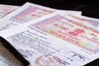 Punjab News: पंजाब में अब प्रापर्टी की रजिस्ट्री करवाना होगा आसान, सरकार ला रही है नई स्कीम