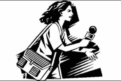 BIG NEWS: बुर्के में छिपकर भागी पत्रकार, पढ़ें पूरा माजरा