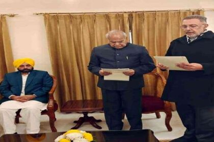 Punjab Cabinet Reshuffle: सरारी के इस्तीफे के बाद पंजाब कैबिनेट में हुआ बड़ा फेरबदल