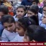 PSEB Class 12th Result 2025