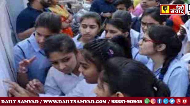 PSEB Class 10th Result 2025