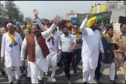 Jalandhar By Poll: 'आप' प्रत्याशी सुशील कुमार रिंकू ने हजारों समर्थकों के साथ झंडू सिंघा कस्बे में निकाली विशाल पदयात्रा