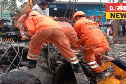 श्मशान घाट में छत गिरने से 21 लोगों की मौत, 24 घायल, रेस्क्यू जारी