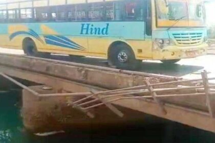 पंजाब में बड़ा हादसा, तेज रफ्तार बस ने कार को मारी टक्कर, नहर में गिरकर डूबी कार