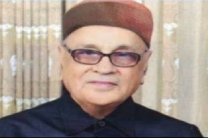 Roop Singh Dhumal: नहीं रहे पूर्व CM धूमल के बड़े भाई रूप सिंह धूमल, जालंधर में होगा अंतिम संस्कार