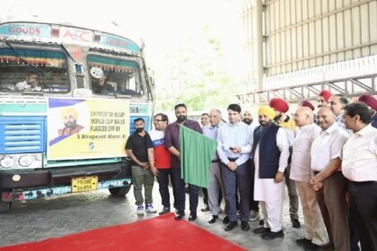 Punjab News: सीएम मान ने फ्रांस में होने वाले रग्बी वर्ल्ड कप के लिए जालंधर में बने रग्बी बॉल के कंटेनर को दी हरी झंडी