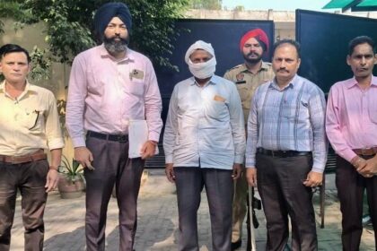 Punjab Vigilance: विजीलैंस ब्यूरो की बड़ी कार्रवाई, धान की फ़सल घोटाले में शामिल एक और मुलजिम व्यापारी गिरफ़्तार