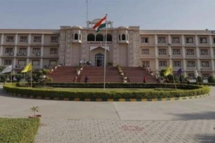 पंजाब : कोरोना में बंद की सख्ती के बीच चल रहा था स्कूल, 42 छात्र व तीन कर्मचारी मिले संक्रमित, स्कूल सील, डायरेक्टर पर FIR