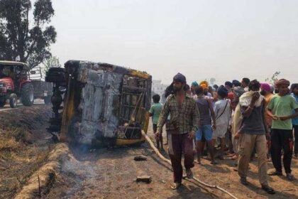 पंजाब: खेत की आग की चपेट में आई स्कूल बस, कई बच्चे झुलसे, 3 की हालत सीरियस