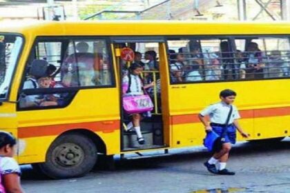 अब सीट के हिसाब से तय होगा स्‍कूल बस का किराया, शिक्षा समिति को भेजी जाएगी रिपोर्ट