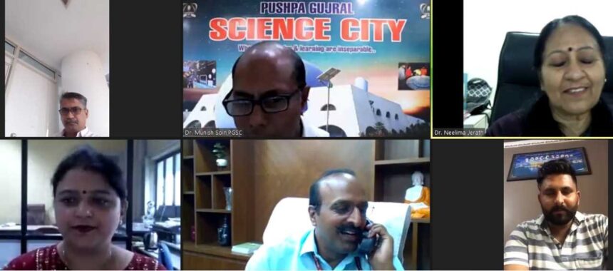 राष्ट्रीय आपदा प्रबंधन मौके पर पुष्पा गुजराल साइंस सिटी में वेबिनार का आयोजन