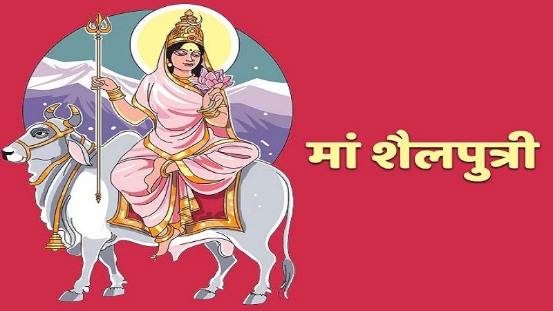 shailputri-mata