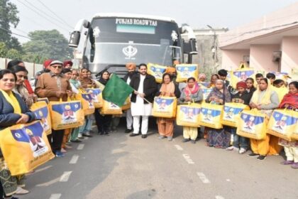 Jalandhar News: विधायक शीतल अंगुराल ने मुख्यमंत्री तीर्थयात्रा योजना अधीन बस को किया रवाना