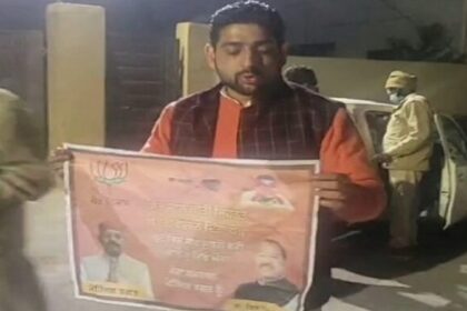 जालंधर वेस्ट हलका: BJP प्रत्याशी मोहिंदर भगत के समर्थक कर रहे थे गलत काम, AAP उम्मीदवार शीतल ने दबोचा, पुलिस और चुनाव आयोग से शिकायत