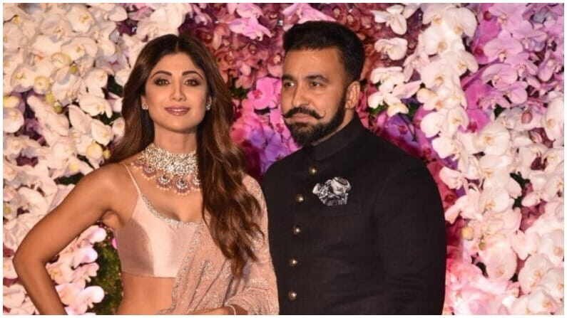 Shilpa Shetty and Raj Kundra