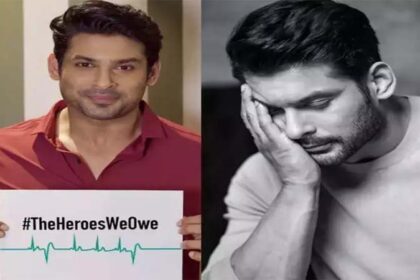 बिग बॉस विनर सिद्धार्थ शुक्ला का निधन, मौत से पहले इंस्टाग्राम पर की आखिरी पोस्ट, रूला देगी लाइफ लाइन वाली यह तस्वीर