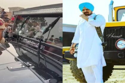 पंजाब: सिद्धू मूसेवाला के हत्यारों ने अपनी गाड़ियां छोड़ गन प्वाइंट पर लूटी आल्टो कार, पंजाब समेत हरियाणा और दिल्ली में अलर्ट