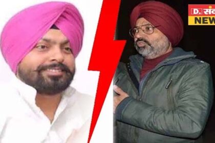 RTI एक्टिविस्ट सिमरनजीत का दावा, पहले से दर्ज FIR में मेजर के खिलाफ लगाई गई धाराएं, पढ़ें पूरा मामला