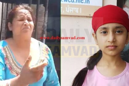 जालंधर में 8 साल की बच्ची गायब, CCTV फुटेज में महिला के साथ जाते दिखी बच्ची, हंगामे के बाद बच्ची बरामद