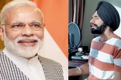 Punjab News: पंजाबी युवक ने 5 भाषाओं में गाया 'केसरिया' गाना, पीएम मोदी ने ट्विटर पर शेयर कर की तारीफ