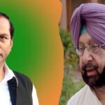 कैप्टन अमरिंदर सिंह को लेकर केंद्रीय राज्य मंत्री सोम प्रकाश का बड़ा बयान, BJP में उथलपुथल शुरू