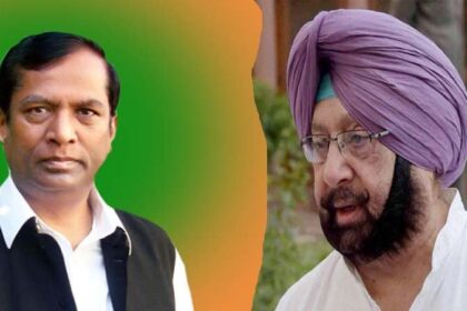 कैप्टन अमरिंदर सिंह को लेकर केंद्रीय राज्य मंत्री सोम प्रकाश का बड़ा बयान, BJP में उथलपुथल शुरू