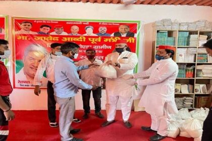 कोरोना संकट: Ex CM अखिलेश यादव का बड़ा आरोप, कहा BJP और RSS के कार्यकर्ता नदारद, सपा बांट रही हैं समाजवादी राशन