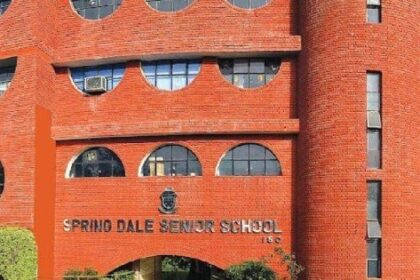 Punjab News: पेपर टलवाने के लिए छात्र ने दी स्कूल को बम से उड़ाने की धमकी