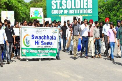 St Soldier News: सेंट सोल्जर ने मनाया स्वच्छता पखवाड़ा, रैली निकाल सभी को किया जागरूक