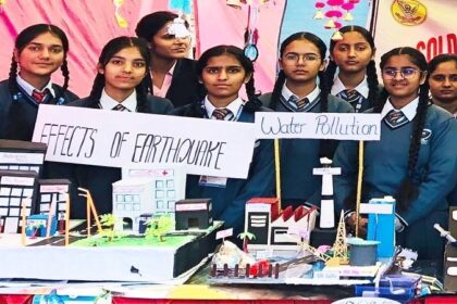 St Soldier News: राष्ट्रीय ऊर्जा संरक्षण दिवस ऊर्जा बचाने का दिया संदेश