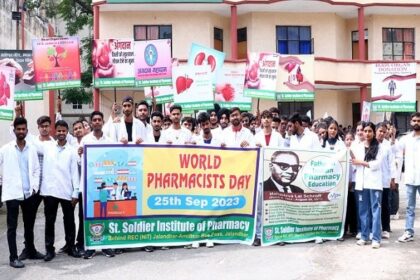 St. Soldier News: सेंट सोल्जर होटल मैनेजमेंट ने मनाया वर्ल्ड टूरिज्म डे