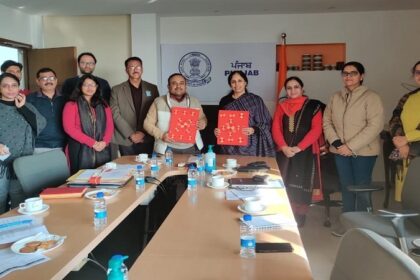 स्टार्टअप पंजाब द्वारा पंजाब स्टेट काउंसिल फॉर साइंस एंड टेक्नोलॉजी के साथ समझौता