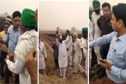 Punjab News: पंजाब में अधिकारियों को बंधक बनाकर पीटा, पुलिस ने किसी तरह छुड़ाया