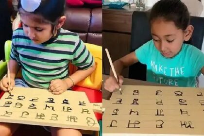 Punjab News: ऑस्ट्रेलिया सरकार का बड़ा कदम, पंजाबी स्टूडेंट्स के लिए किया ऐलान