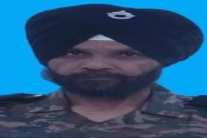 Punjab News: ड्यूटी दौरान पंजाब के सूबेदार सुखदेव सिंह शहीद