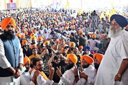 Punjab News: 'पंजाब दी शान, साडा नौजवान' कार्यक्रम के दौरान सुखबीर बादल ने युवाओं के लिए की बड़ी शुरुआत