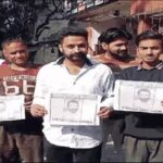 Punjab News: सांसद सनी देओल को ढूंढने वाले को मिलेगा 50 हजार का इनाम, गुमशुदगी के लगे पोस्टर