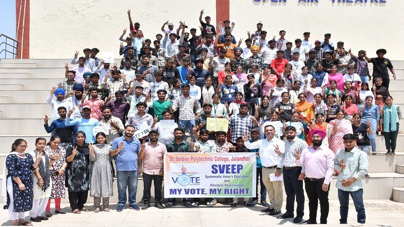 St Soldier News: सेंट सोल्जर इंस्टीट्यूट ऑफ फार्मेसी एंड पॉलिटेक्निक, जालंधर द्वारा स्वीप 2024 गतिविधि का किया गया आयोजन